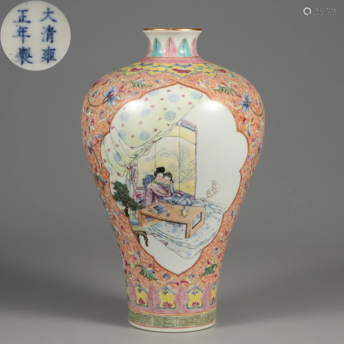 A Famille Rose Vase Meiping Qing Dynasty