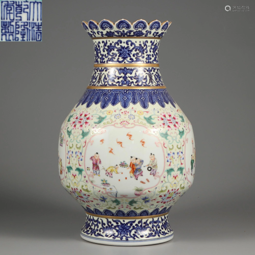 A Famille Rose Kids at Play Vase Qing Dynasty