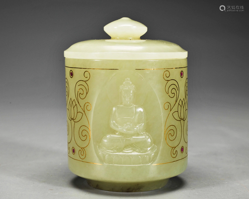 A Carved White Jade Cup with Cover Qing Dynasty