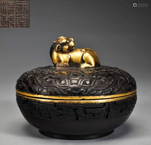 A Gilt-bronze Box with Cover Qing Dynasty