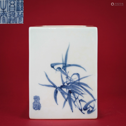 A Blue and White Squared Brushpot Wangbu Style