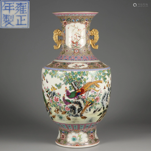 A Famille Rose Peacock Vase with Double Handles Qing