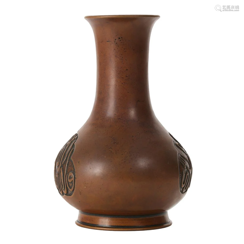 A BRONZE VASE