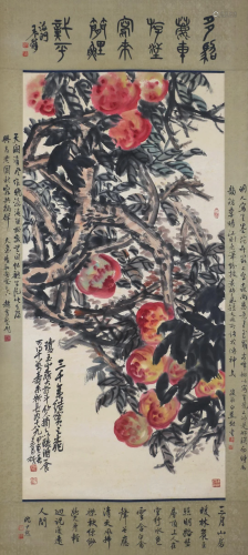 A Chinese Painting of Longevity Peaches Signed Wu