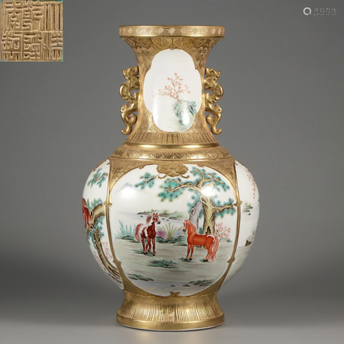 A Famille Rose and Gilt Horses Vase Qing Dynasty