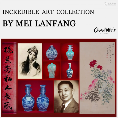 Incredible Art Collection by Mei Lanfang