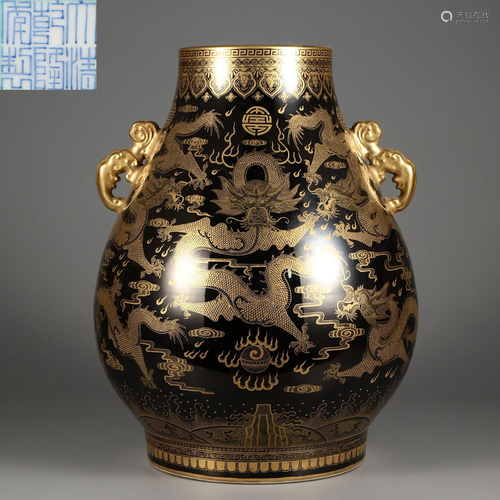 An Aubergine Glazed and Gilt Zun Vase Qing Dynasty