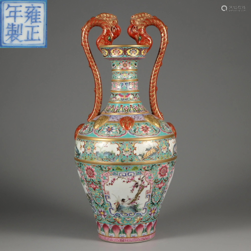 A Famille Rose and Gilt Amphora Qing Dynasty