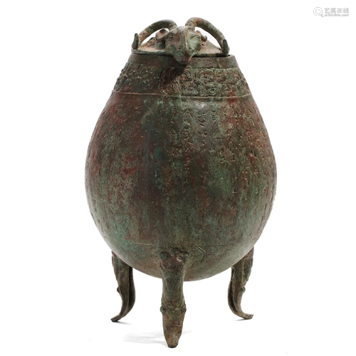 AN INSCRIBED BRONZE 'BEAST' INCENSE BURNER