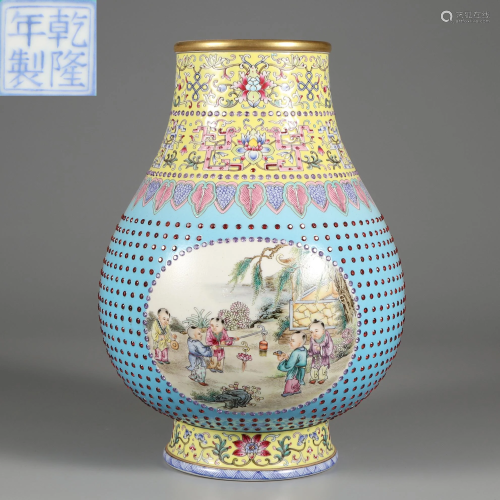 A Famille Rose Kid at Play Zun Vase Qing Dynasty