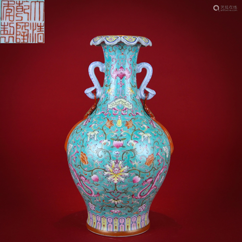 A Famille Rose Floral Scrolls Vase Qianlong Period