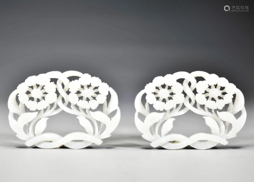 Pair Reticulated White Jade Ornaments Qing Dynasty