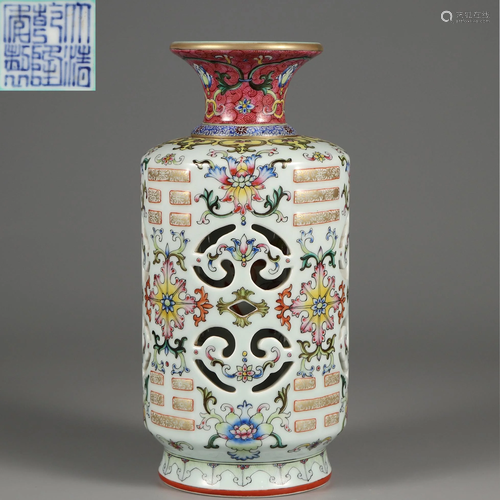 A Famille Rose Eight Diagrams Vase Qing Dynasty