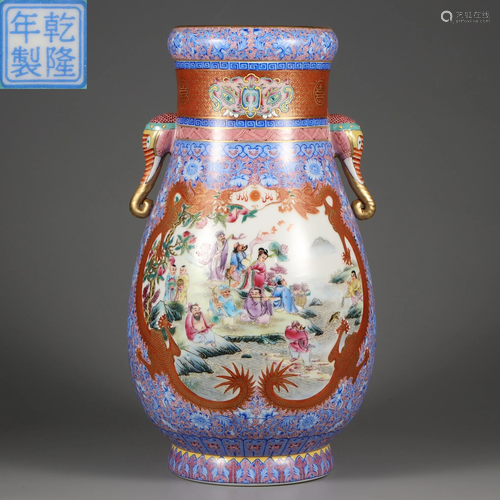 A Famille Rose Kid at Play Zun Vase Qing Dynasty