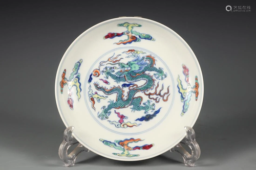 DOUCAI DRAGON PORCELAIN PLATE