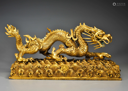A Gilt-bronze Dragon Qing Dynasty