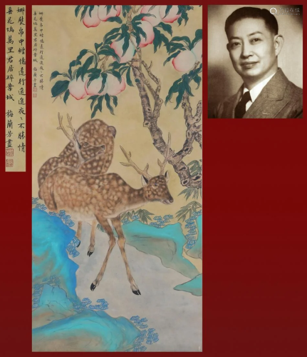 A Chinese Painting of Deer and Peaches Signed Mei