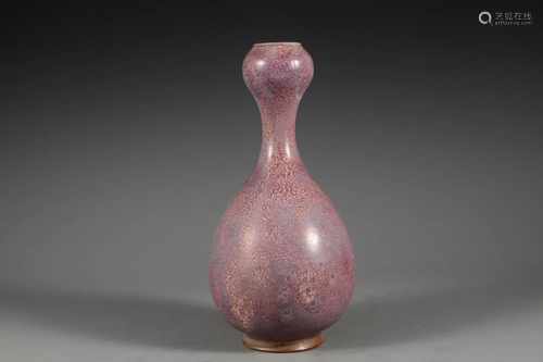 JUN KILN GARLIC-HEAD BOTTLE VASE