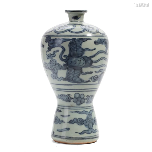 A BLUE AND WHITE 'PHOENIX' MEIPING