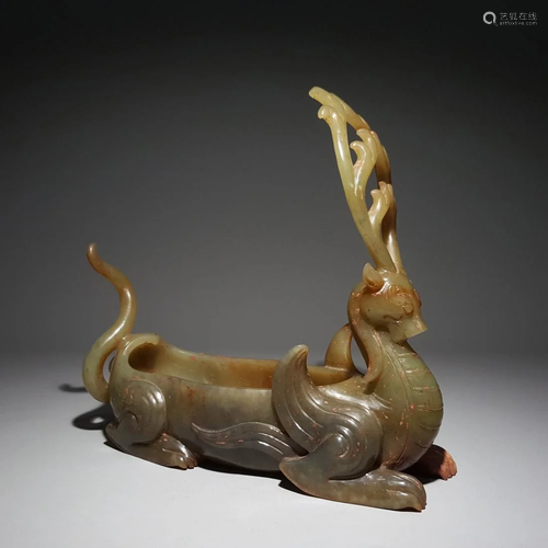 RUSSET JADE CARVING BEAST-SHAPED BRUSH WASHER