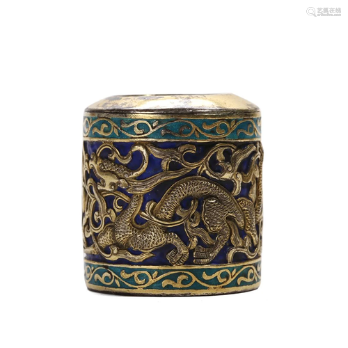 AN ENAMELLED SILVER THUMB RING