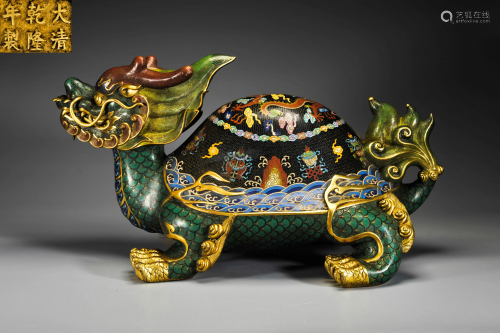 A Cloisonne Enamel Beast Qing Dynasty