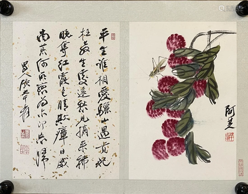 CHINESE PAINTING AND CALLIGRAPHY, QI BAISHI