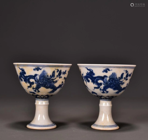 PAIR OF BLUE AND WHITE DRAGON STEM CUPS