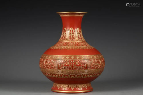 IRON-RED GOLD-PAINTED INCISED VASE