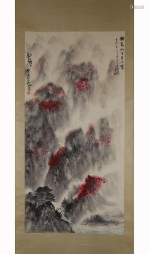 PAINTING OF MOUNTAIN SCENE, CUI RUZHUO