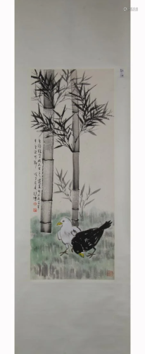 PAINTING OF PIGEON AND BAMBOO, XU BEIHONG