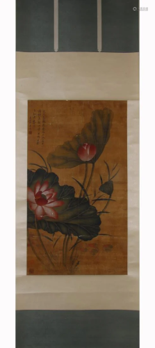 PAINTING OF LOTUS POND, YUN SHOUPING