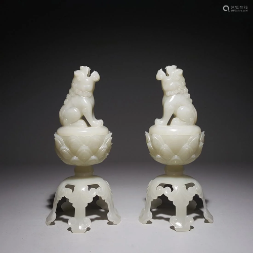 PAIR OF WHITE JADE CARVING BEAST INCENSE BURNERS