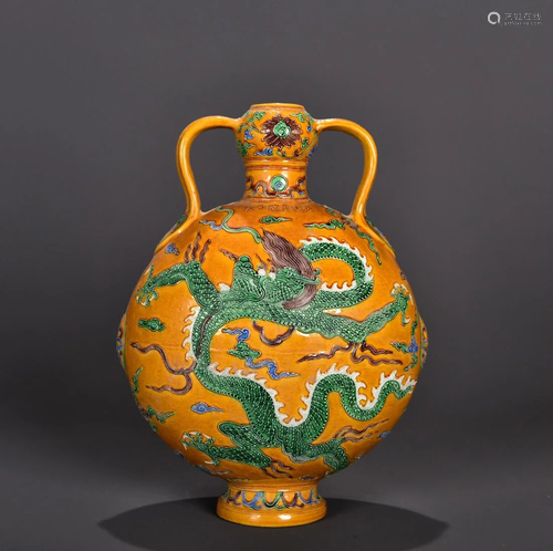 JAUNE GROUND GREEN DRAGON MOONFLASK VASE