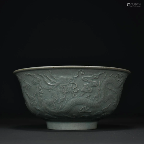 RU GUAN KILN CLAIR-DE-LUNE DRAGON RELIEFS BOWL