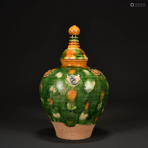 SANCAI GLAZED SPOTTED ENGRAVED JAR WITH LID