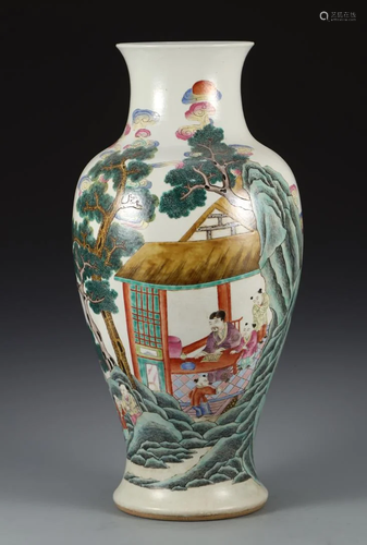 FAMILLE ROSE 'NARRATIVE' GUANYIN VASE