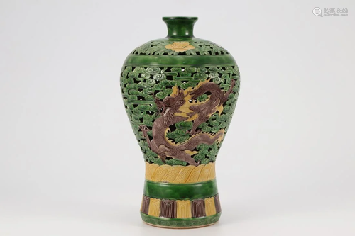 GREEN & YELLOW GLAZED OPENWORK DRAGON MEIPING VASE