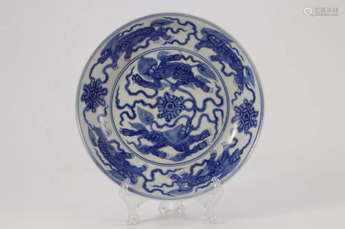 BLUE AND WHITE 'AUSPICIOUS BEAST' PORCELAIN PLATE