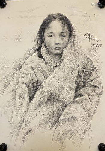 PENCIL SKETCH PAINTING OF A GIRL, AI XUAN