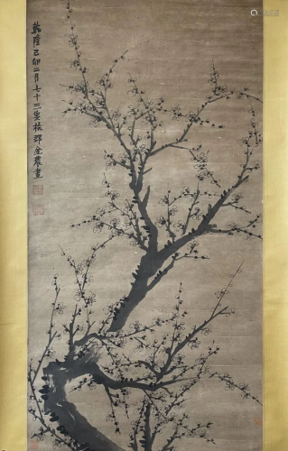 INK PAINTING OF PLUM BLOSSOM, JIN NONG