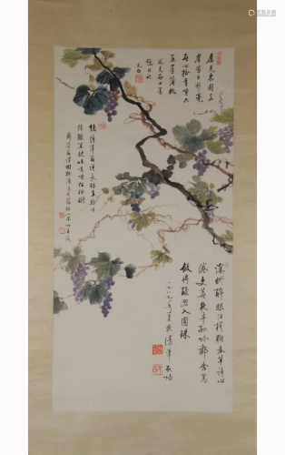 CHINESE PAINTING OF GRAPE VINE, QI GONG