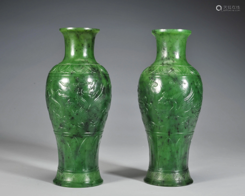 Pair Carved Spinach Green Jade Vases Qing Dynasty