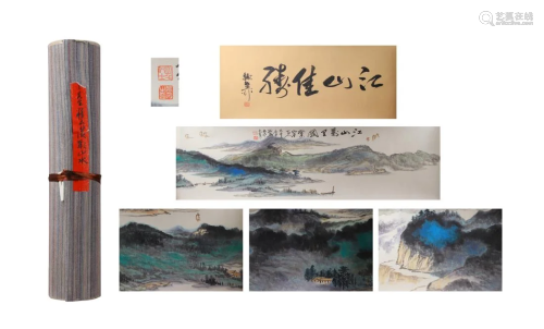 HANDSCROLL PAINTING OF LANDSCAPE, CHANG DAI-CHIEN