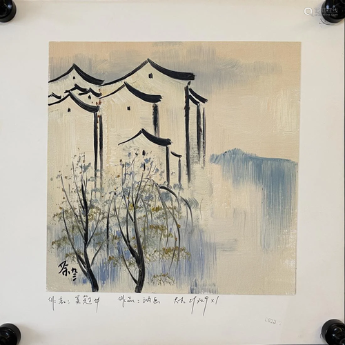 CHINESE PAINTING OF BUILDING, WU GUANZHONG