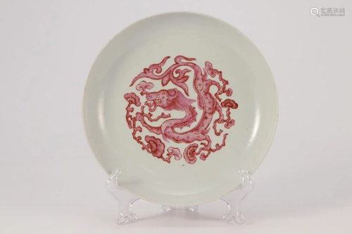 CARMINE RED GLAZED DRAGON PORCELAIN PLATE