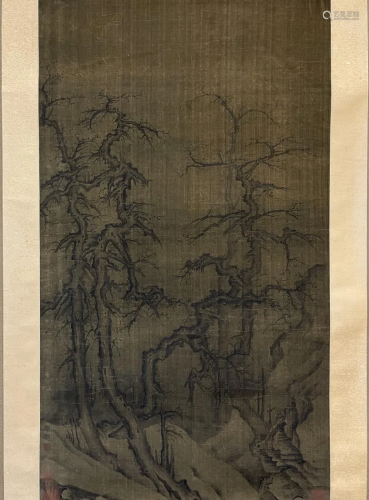 INK PAINTING OF PINE TREES, GUO XI