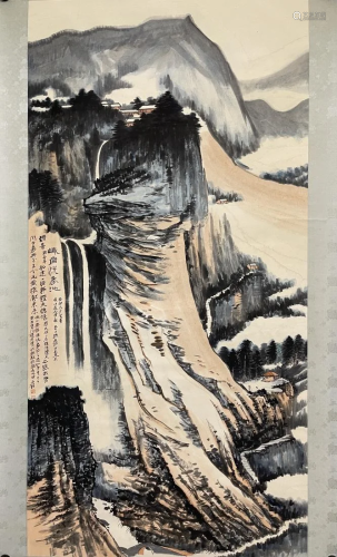 CHINESE PAINTING OF MOUNT EMEI, CHANG DAI-CHIEN