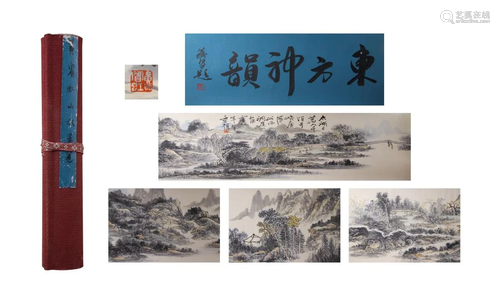 LANDSCAPE HANDSCROLL PAINTING, HUANG BINHONG