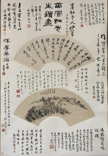 FAN LEAF PAINTING AND CALLIGRAPHY, HUANG BINHONG